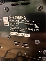 Yamaha NS-333