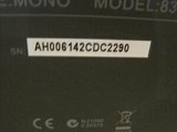 Audiolab 8300 MB Monoblock Power Amplifiers