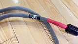 NBS Audio Cables master 2