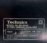 Technics Technics SH-8046 Graphic Equalizer