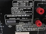 Marantz Esotec PM4 Integrated Amplifier Rare!